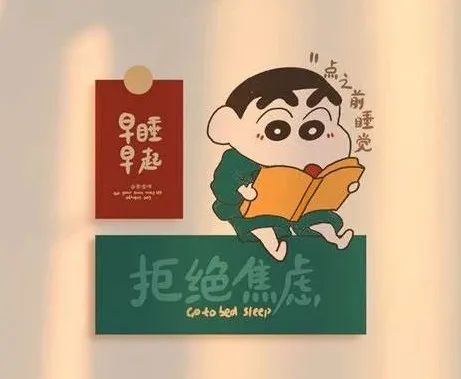 图片 图片